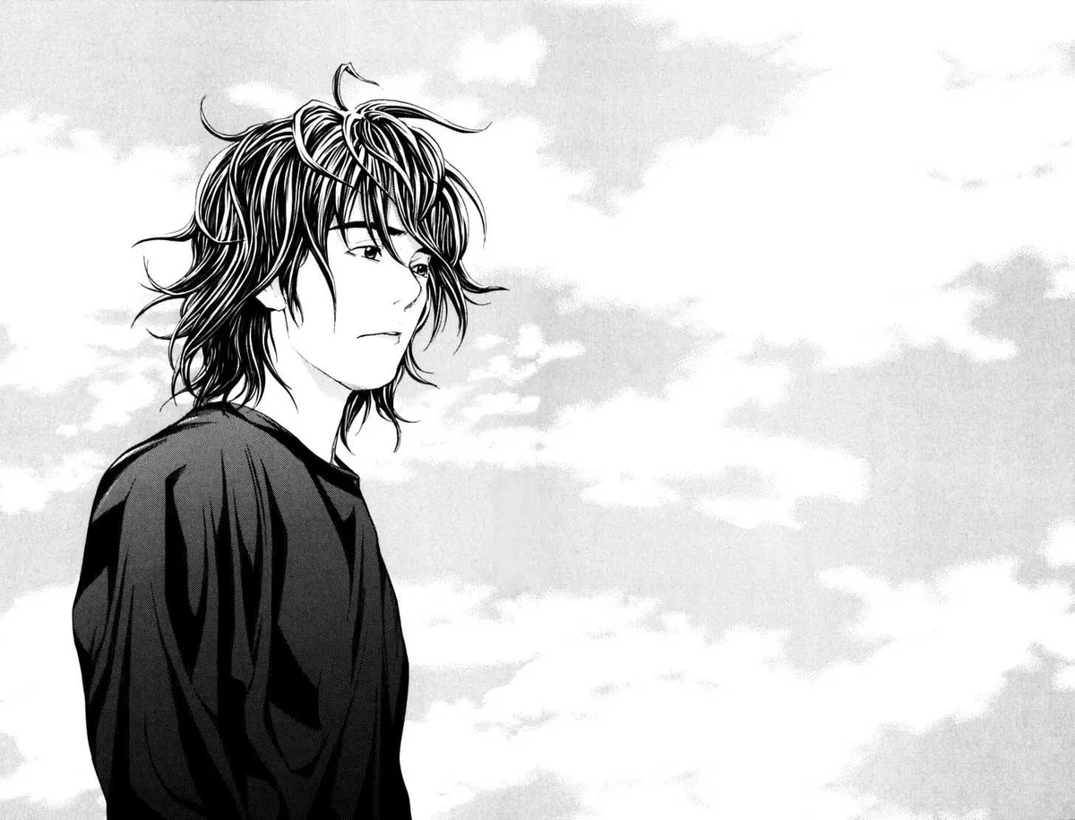 Shibatora Chapter 7 page 4 - 