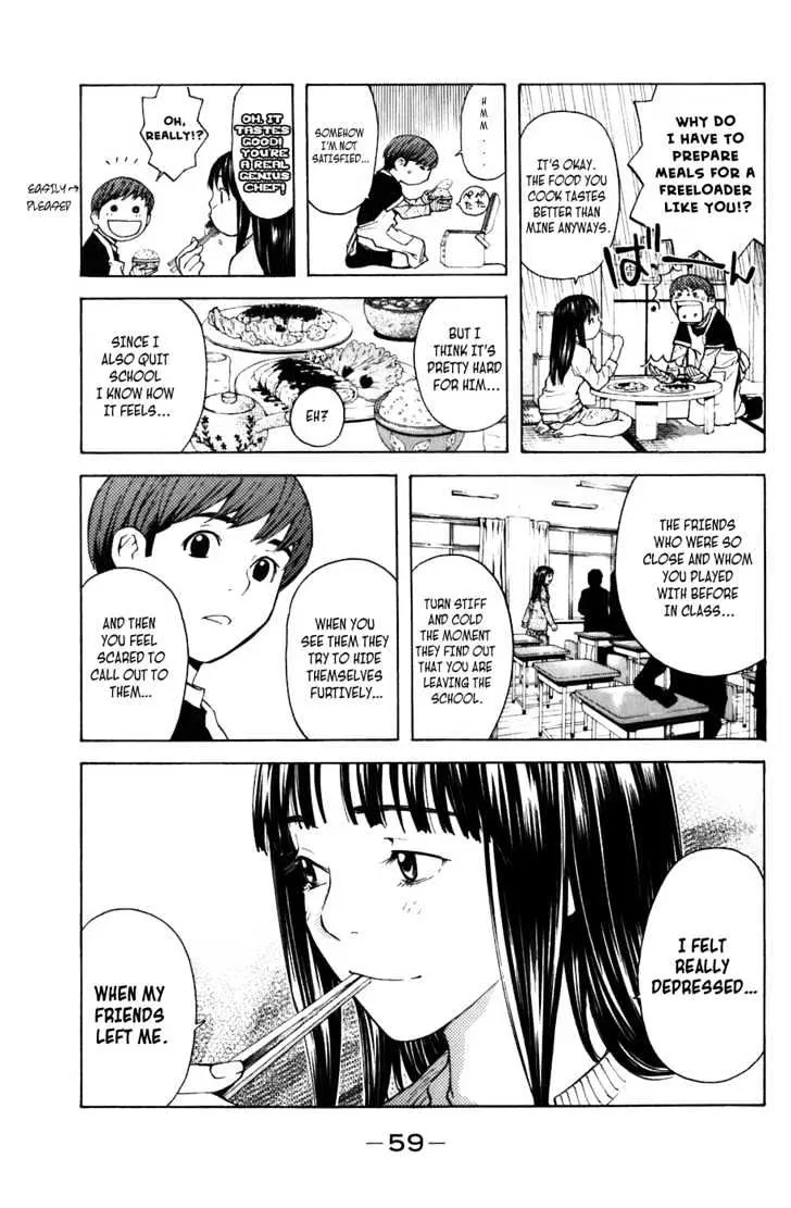 Shibatora Chapter 7 page 6 - 