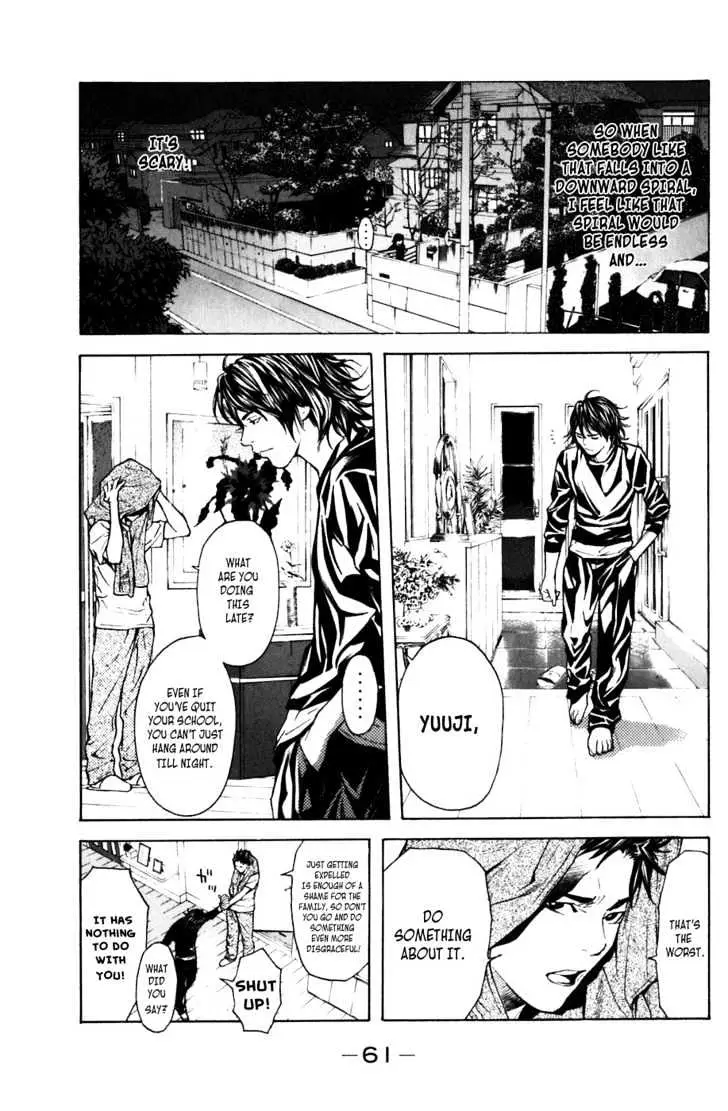 Shibatora Chapter 7 page 8 - 