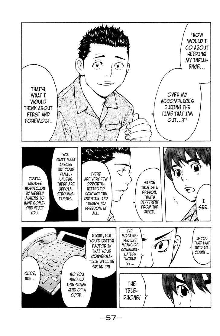 Shibatora Chapter 70 page 11 - 