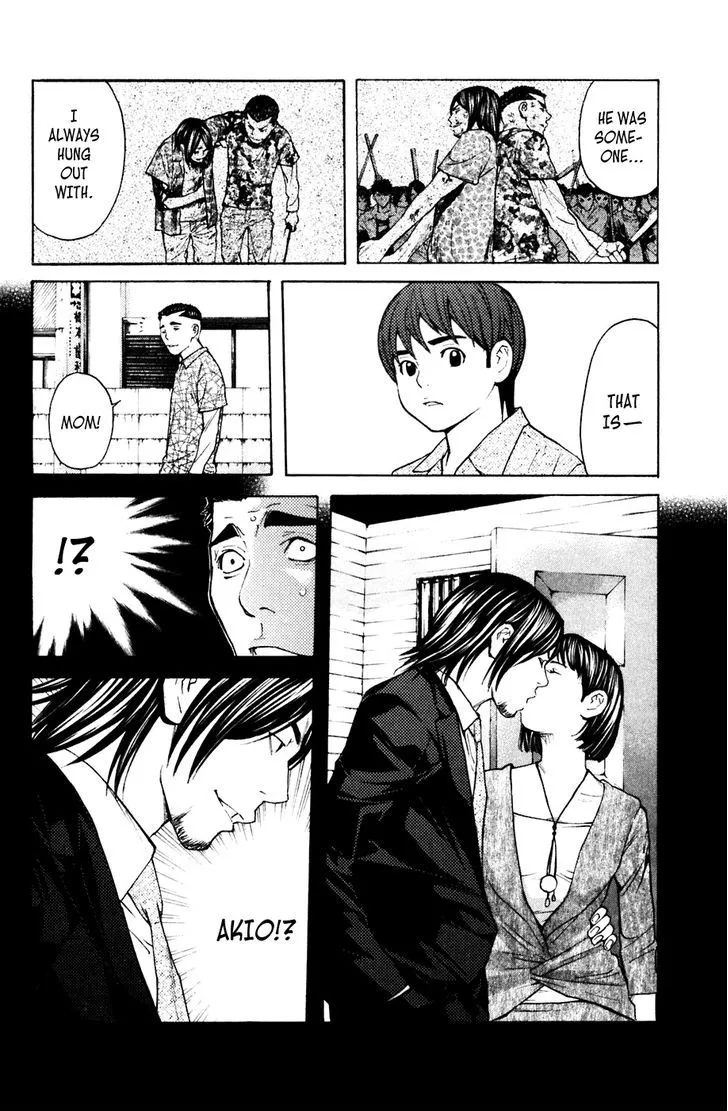 Shibatora Chapter 70 page 16 - 