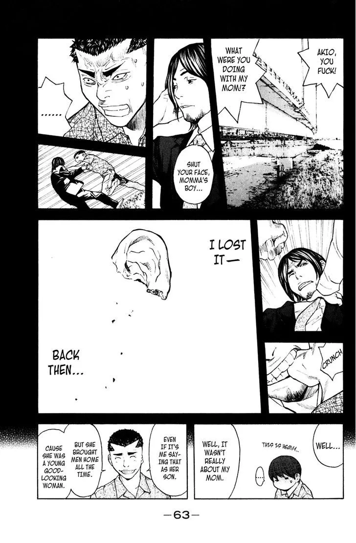 Shibatora Chapter 70 page 17 - 