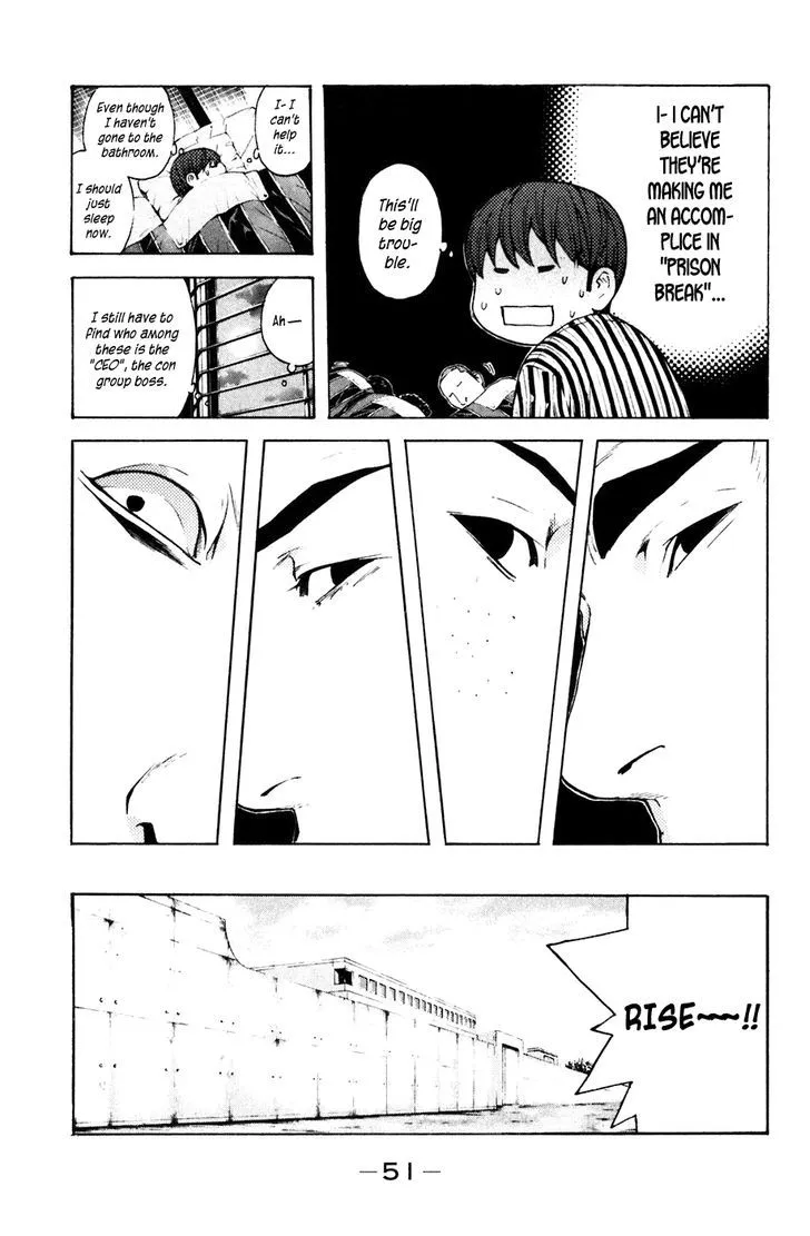 Shibatora Chapter 70 page 5 - 