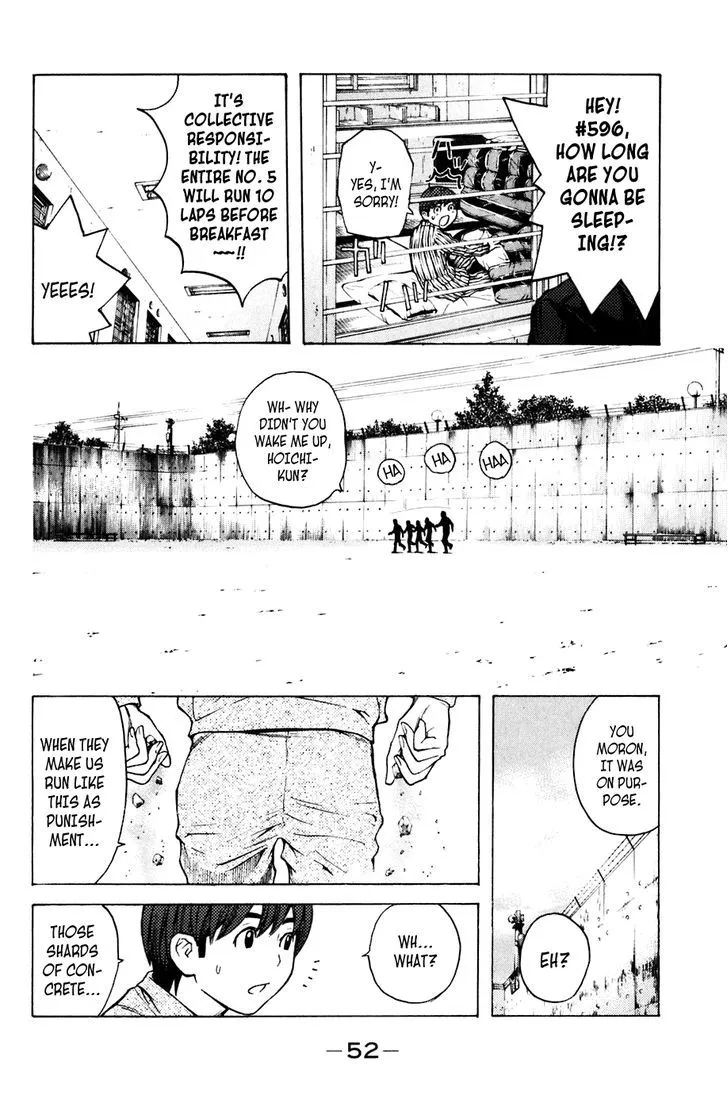Shibatora Chapter 70 page 6 - 