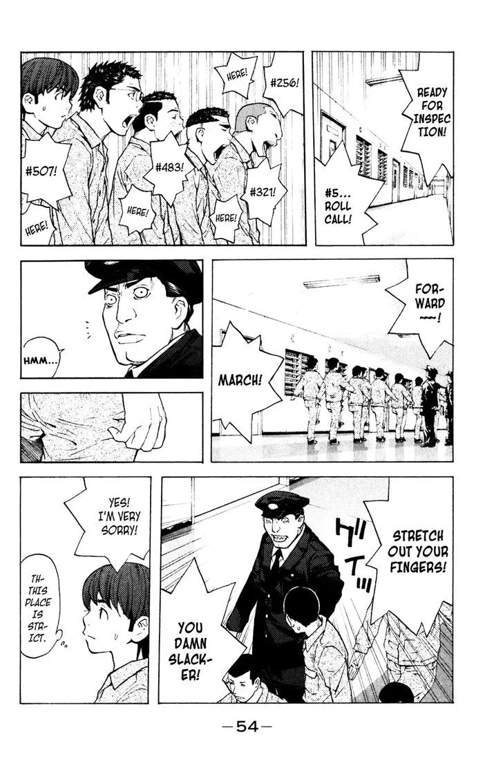 Shibatora Chapter 70 page 8 - 