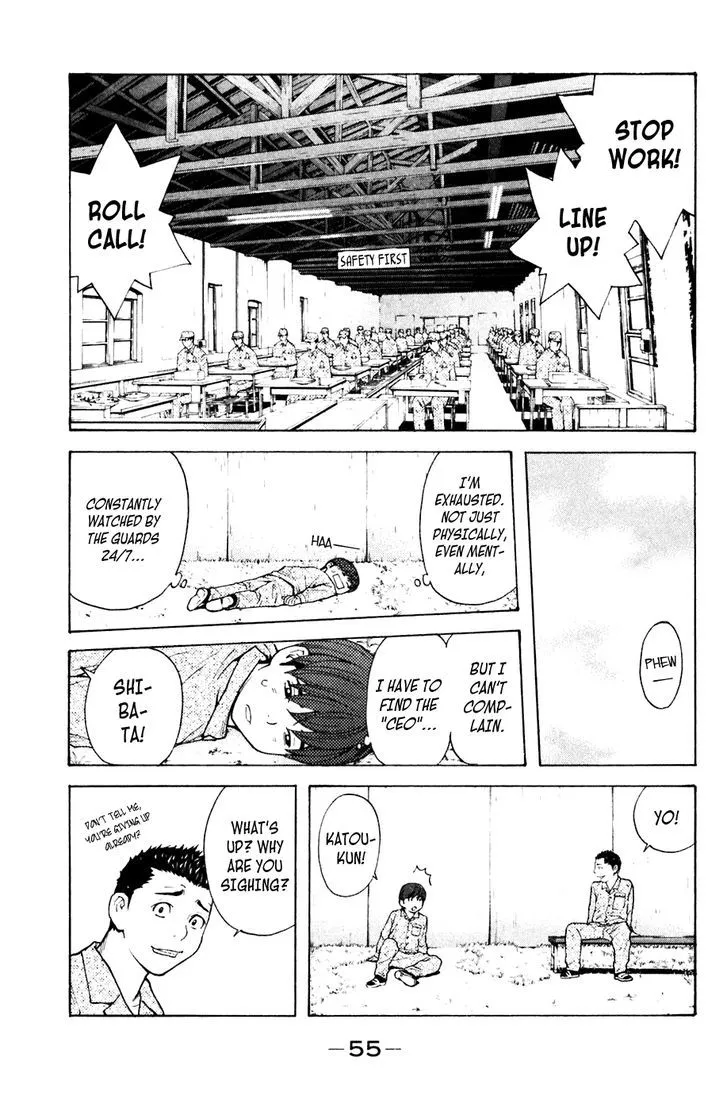 Shibatora Chapter 70 page 9 - 