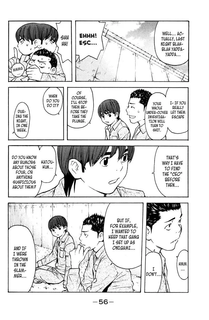 Shibatora Chapter 70 page 10 - 