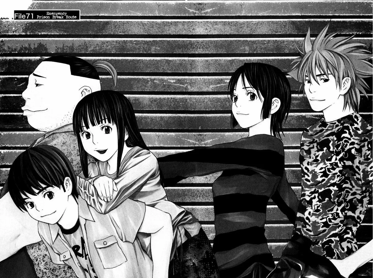 Shibatora Chapter 71 page 2 - 