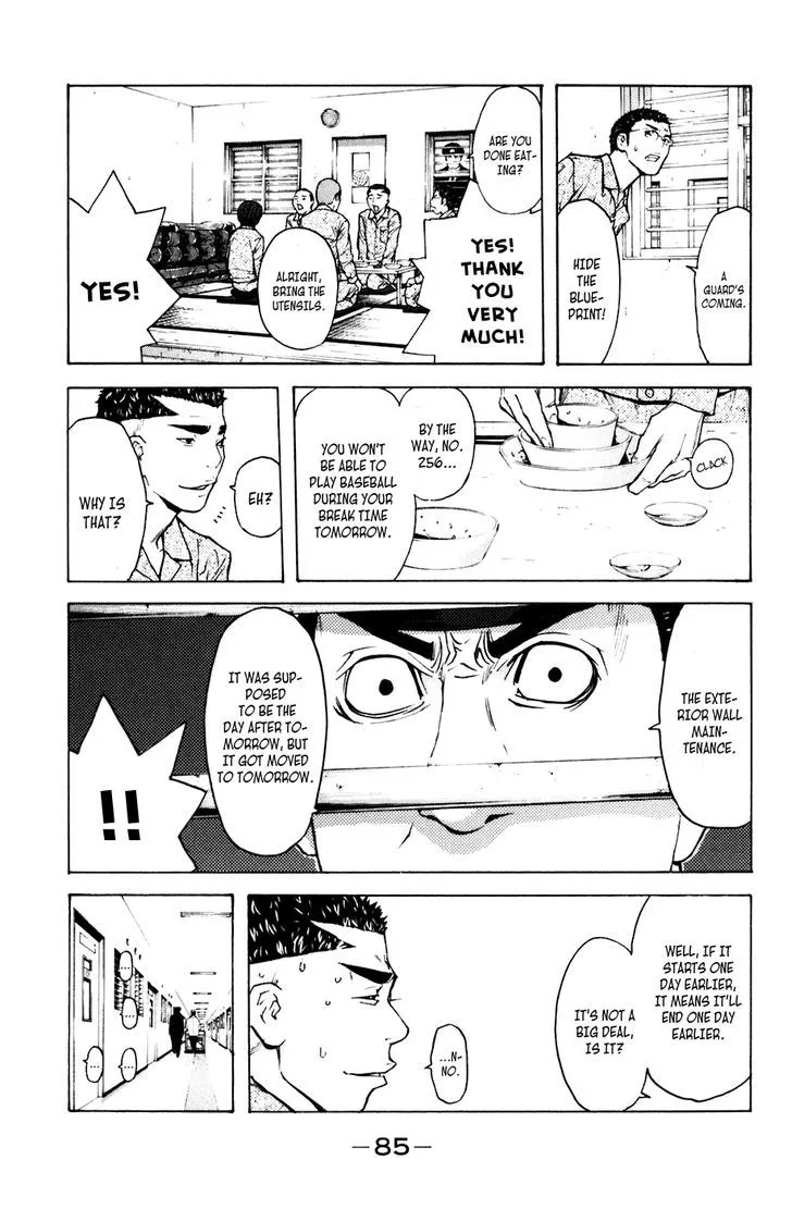 Shibatora Chapter 71 page 18 - 