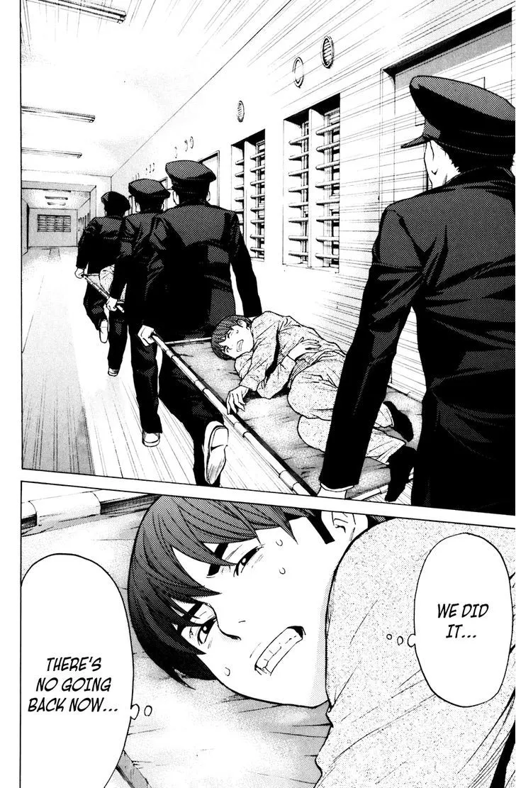 Shibatora Chapter 71 page 23 - 