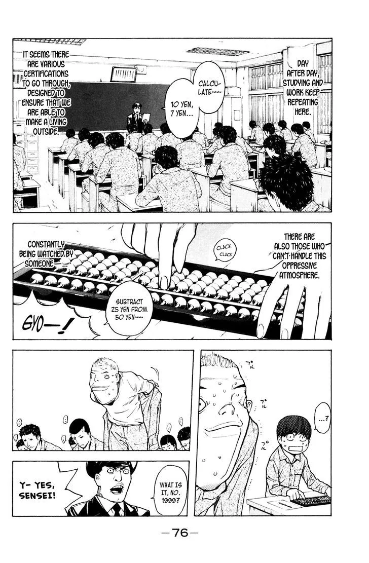 Shibatora Chapter 71 page 9 - 