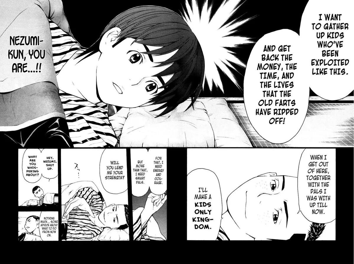 Shibatora Chapter 72 page 12 - 