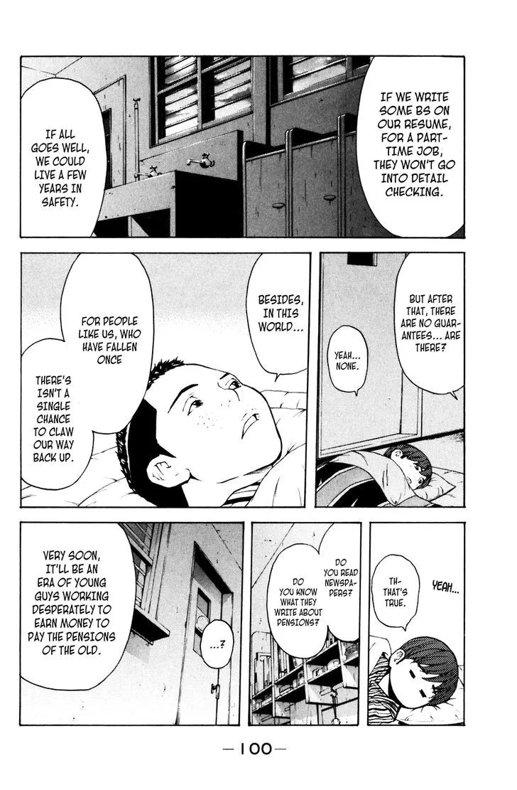 Shibatora Chapter 72 page 10 - 