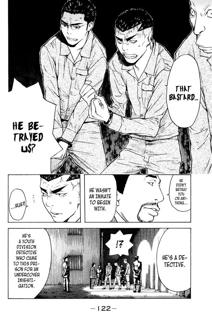 Shibatora Chapter 73 page 15 - 