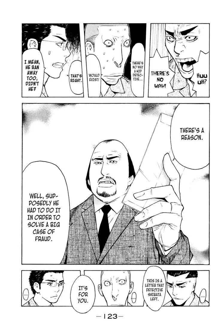 Shibatora Chapter 73 page 16 - 