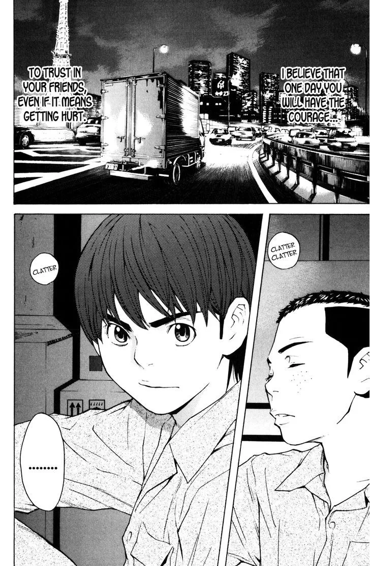 Shibatora Chapter 73 page 18 - 