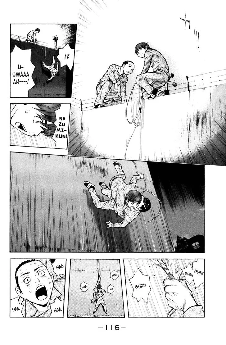 Shibatora Chapter 73 page 9 - 