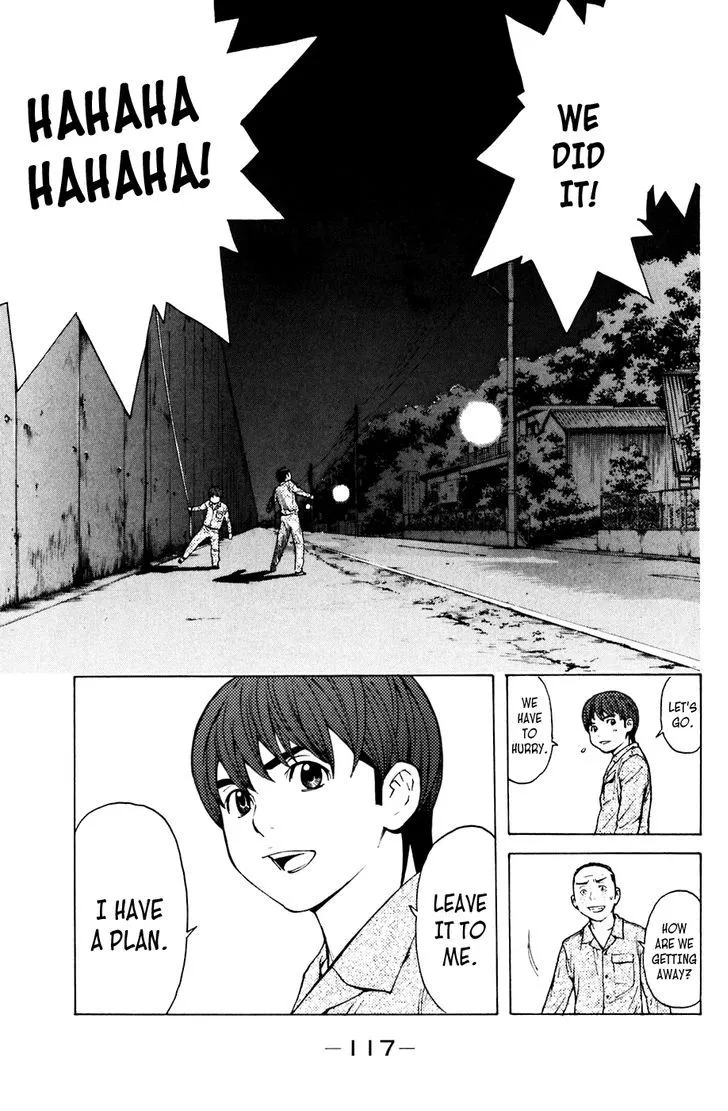 Shibatora Chapter 73 page 10 - 