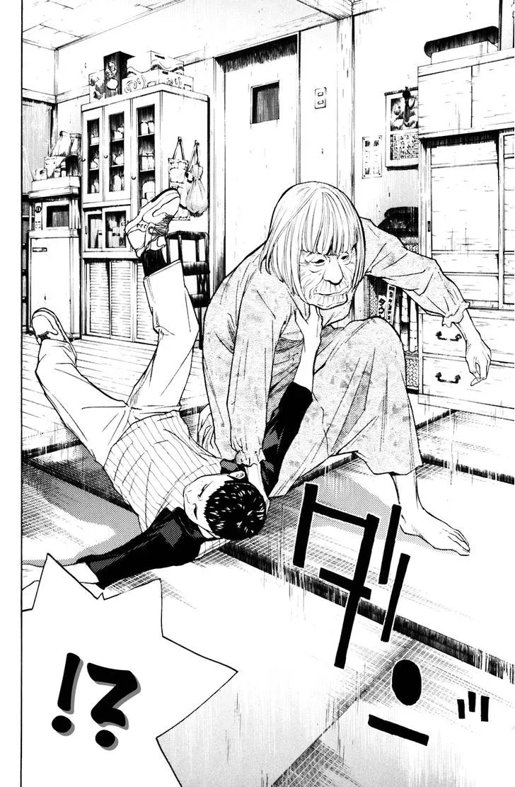 Shibatora Chapter 74 page 16 - 