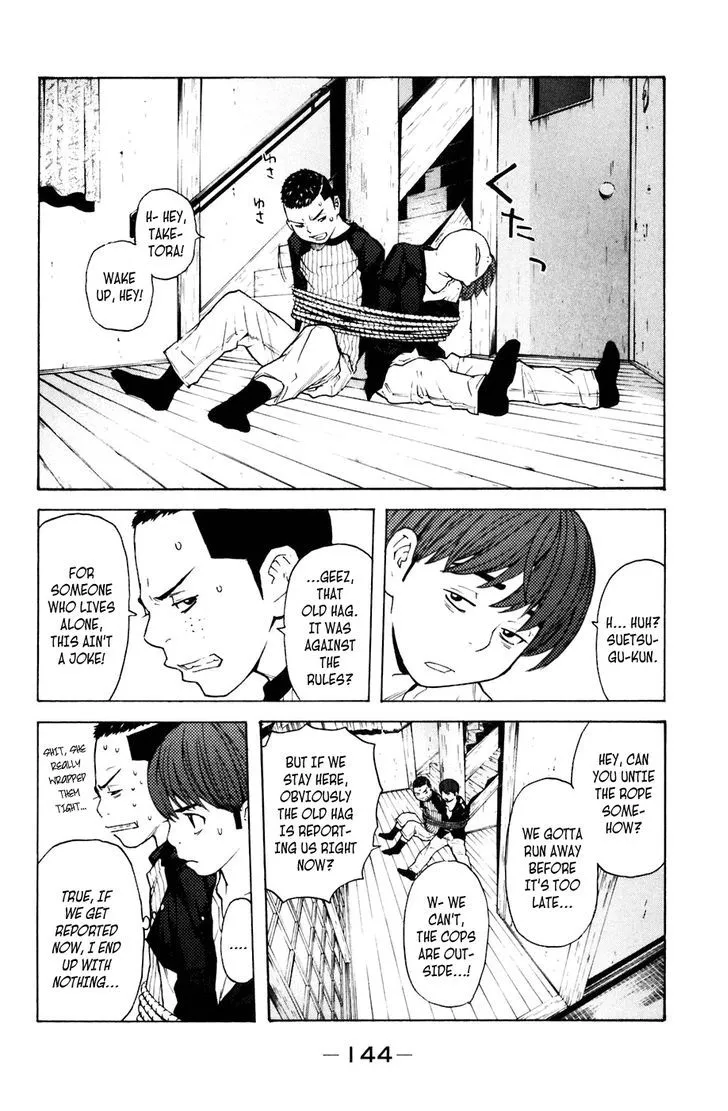 Shibatora Chapter 74 page 18 - 