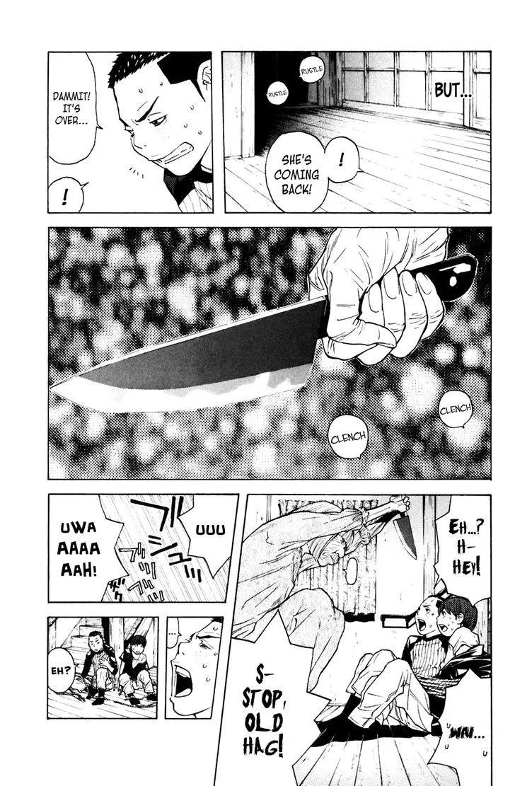 Shibatora Chapter 74 page 19 - 