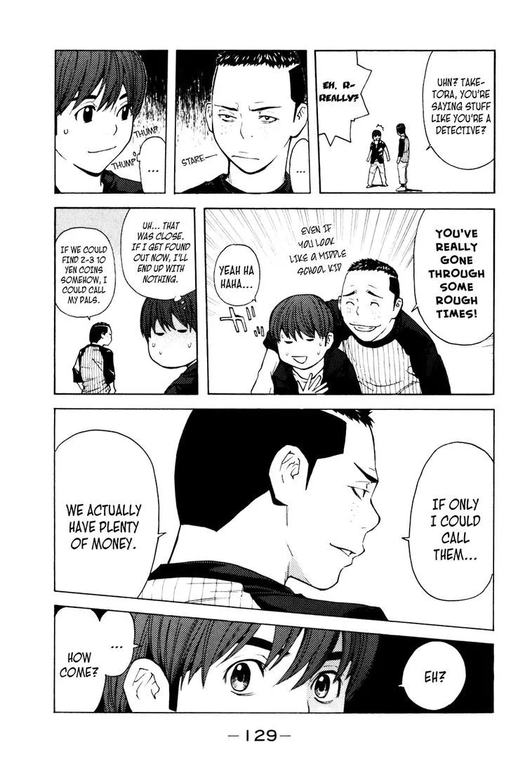 Shibatora Chapter 74 page 3 - 