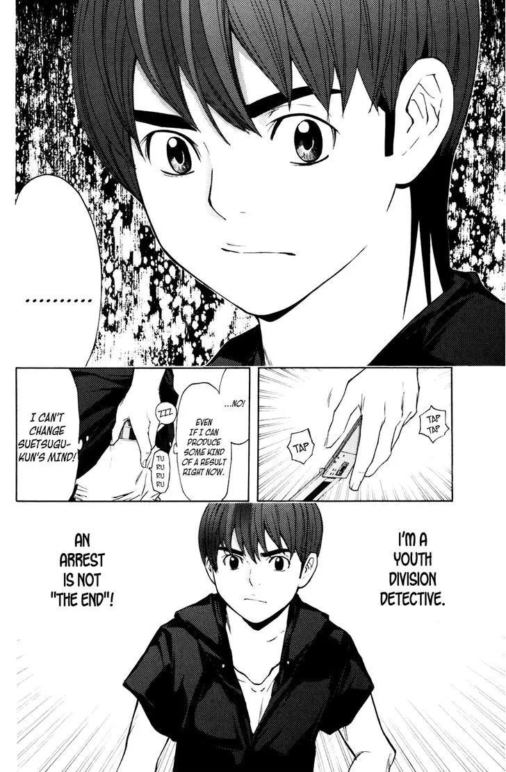 Shibatora Chapter 74 page 8 - 