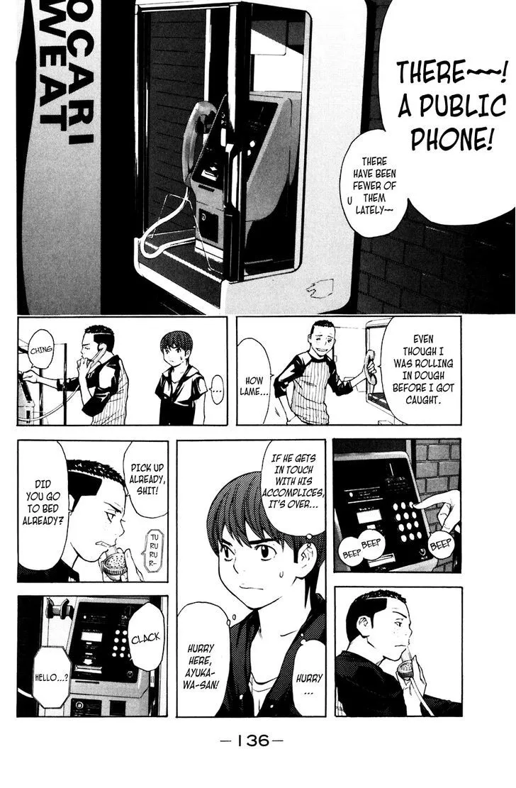 Shibatora Chapter 74 page 10 - 