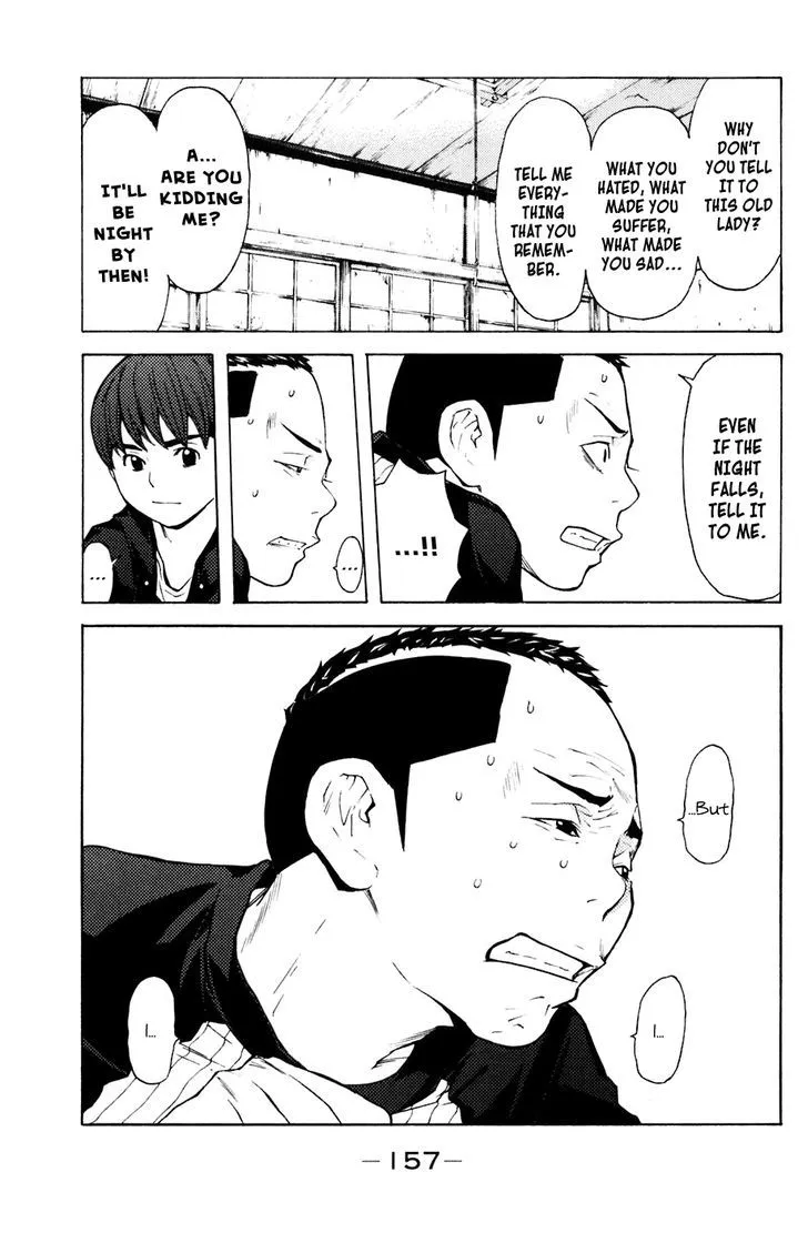 Shibatora Chapter 75 page 11 - 