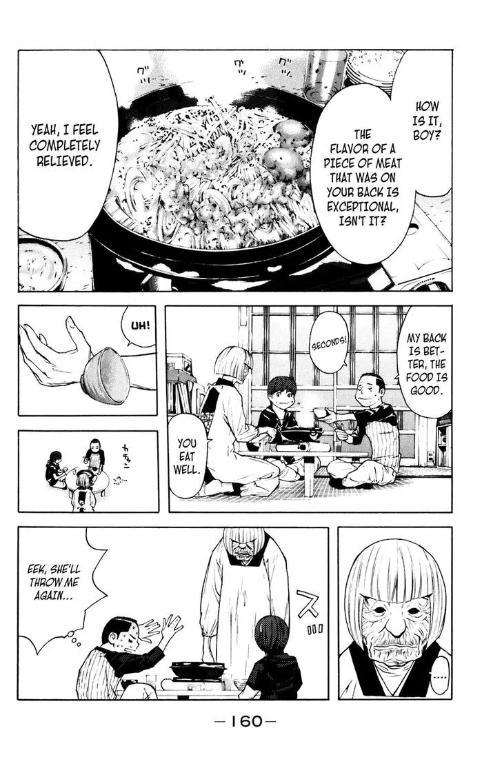 Shibatora Chapter 75 page 13 - 