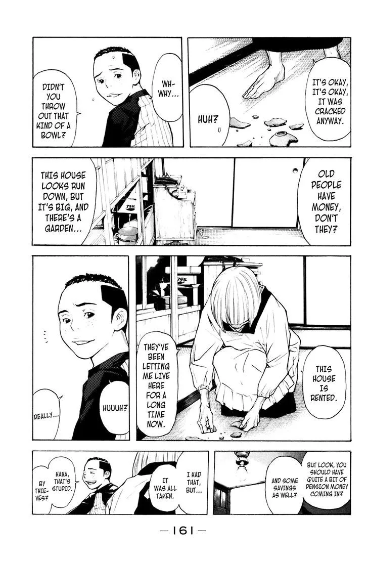 Shibatora Chapter 75 page 14 - 