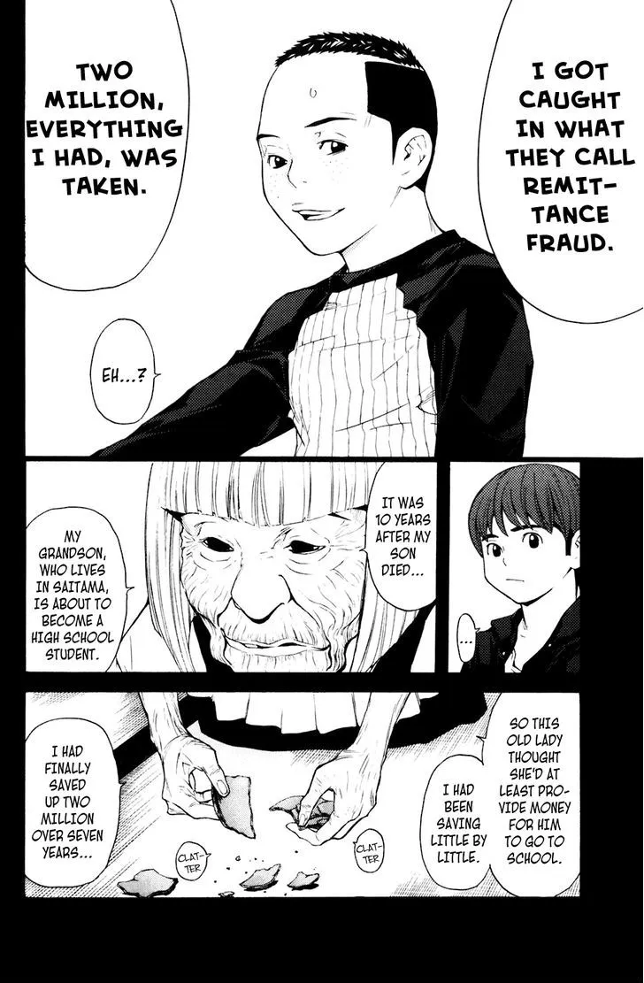 Shibatora Chapter 75 page 15 - 