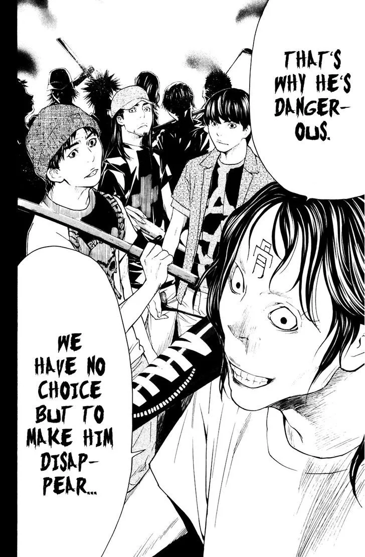 Shibatora Chapter 75 page 19 - 