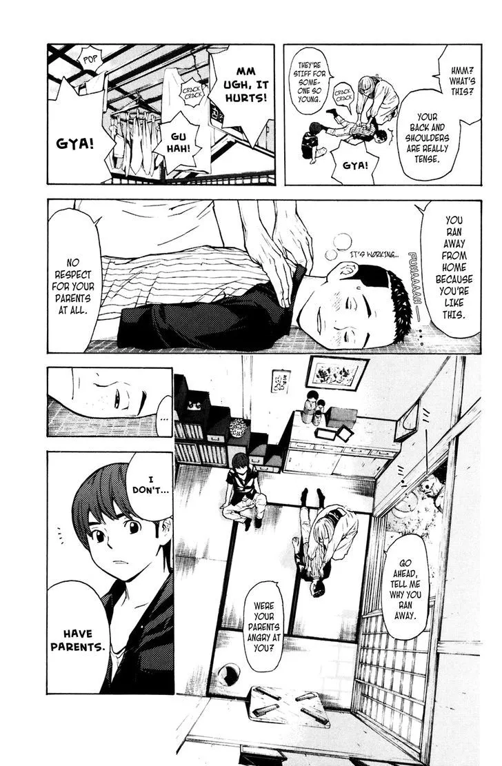 Shibatora Chapter 75 page 7 - 
