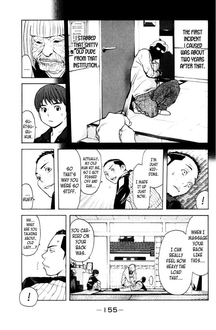 Shibatora Chapter 75 page 9 - 