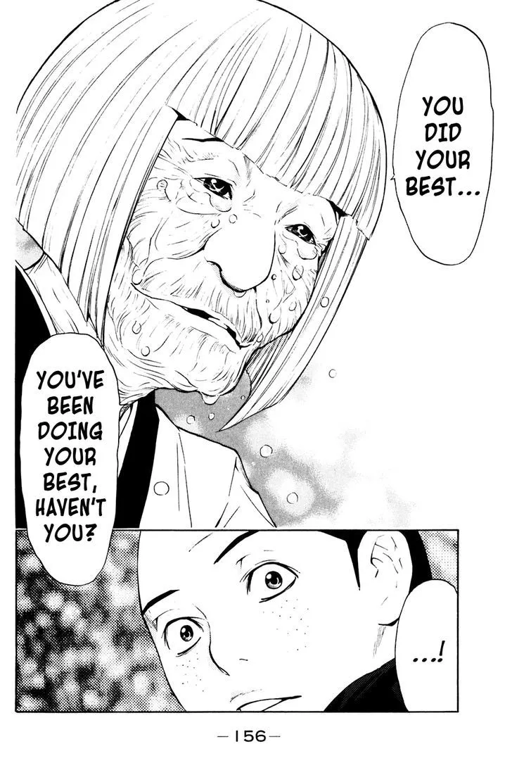 Shibatora Chapter 75 page 10 - 