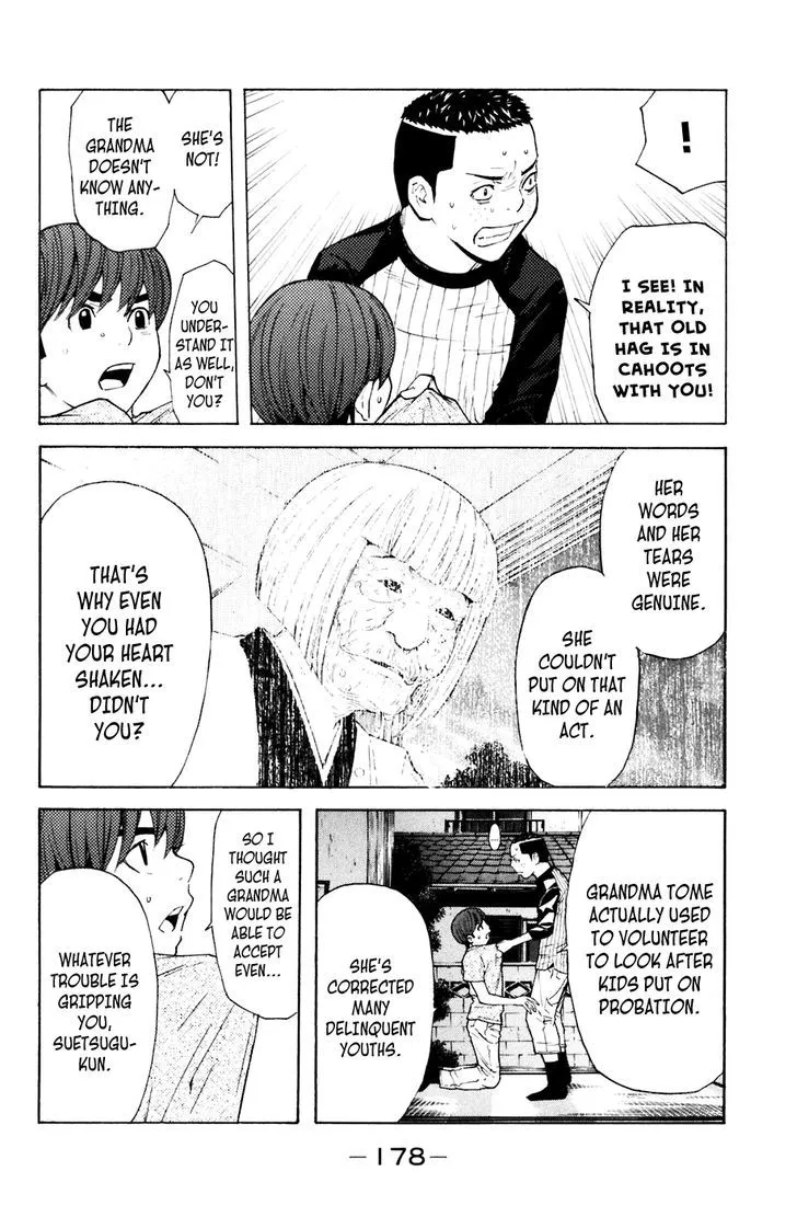 Shibatora Chapter 76 page 11 - 