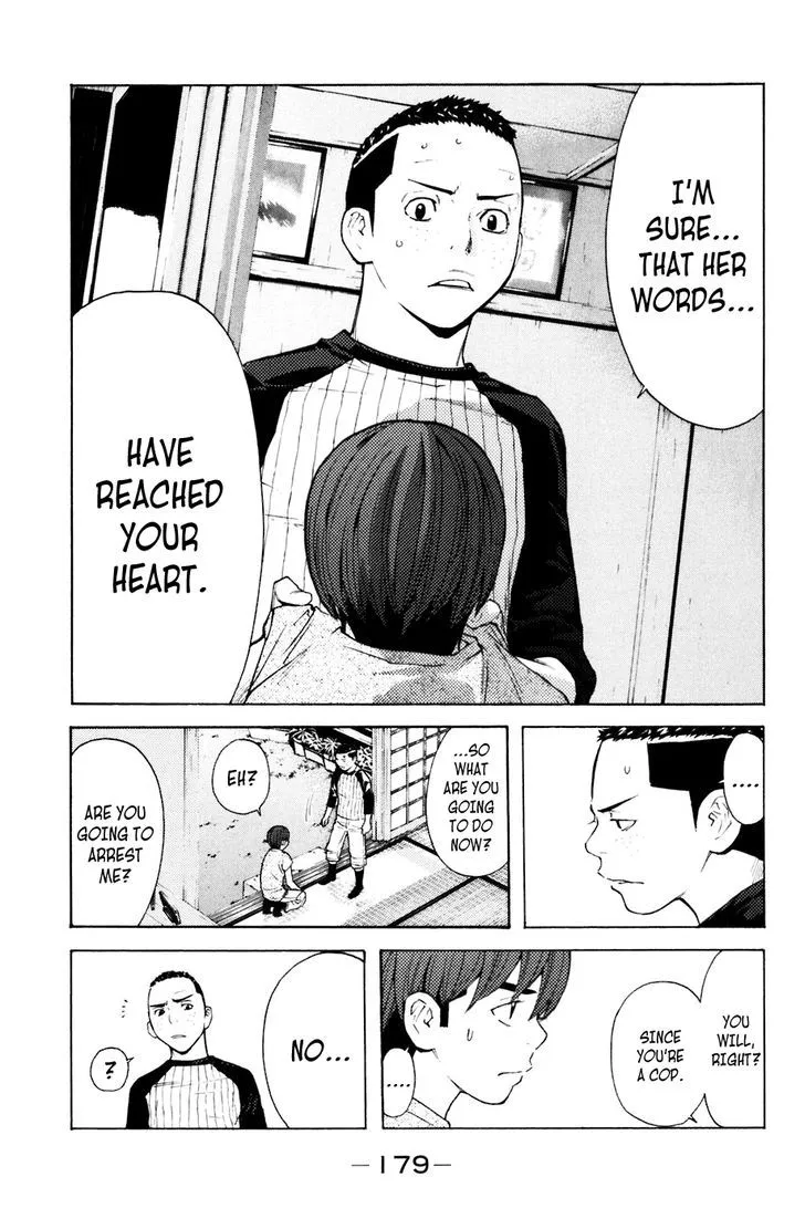 Shibatora Chapter 76 page 12 - 