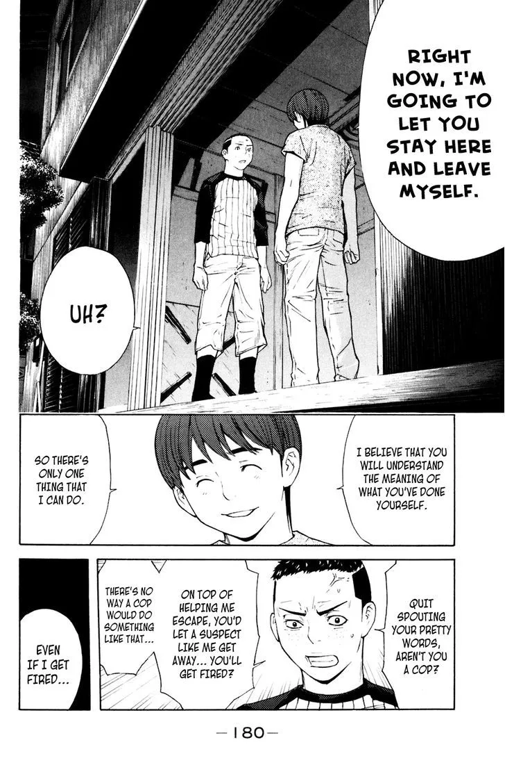 Shibatora Chapter 76 page 13 - 