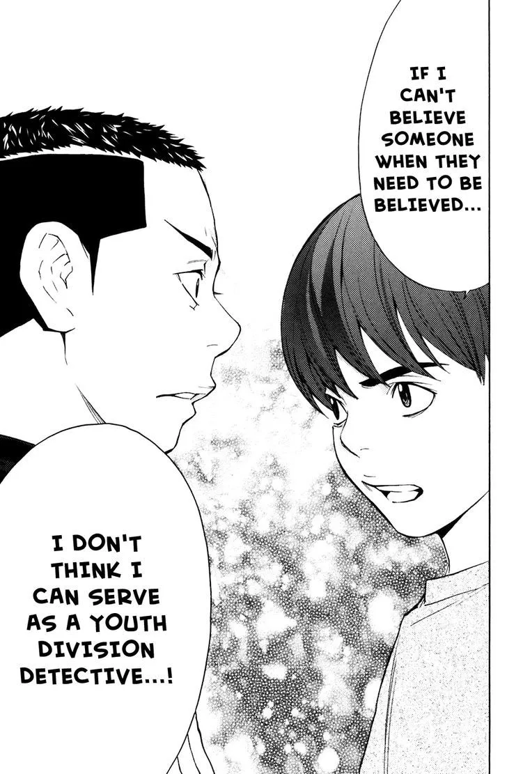 Shibatora Chapter 76 page 14 - 