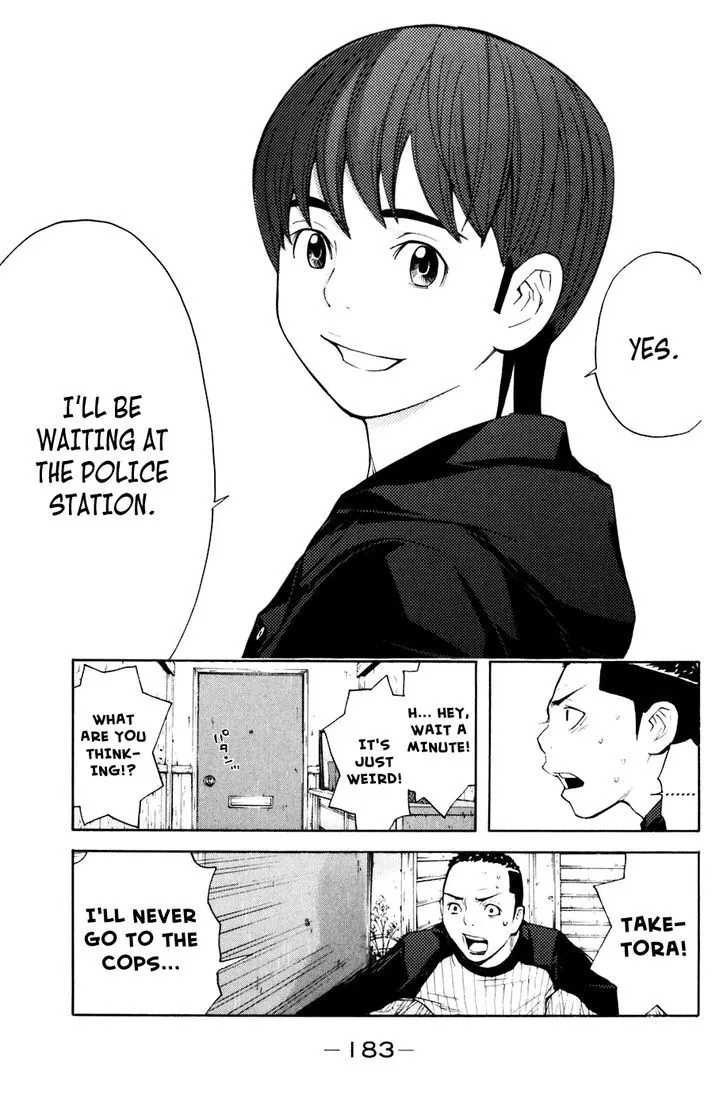 Shibatora Chapter 76 page 16 - 