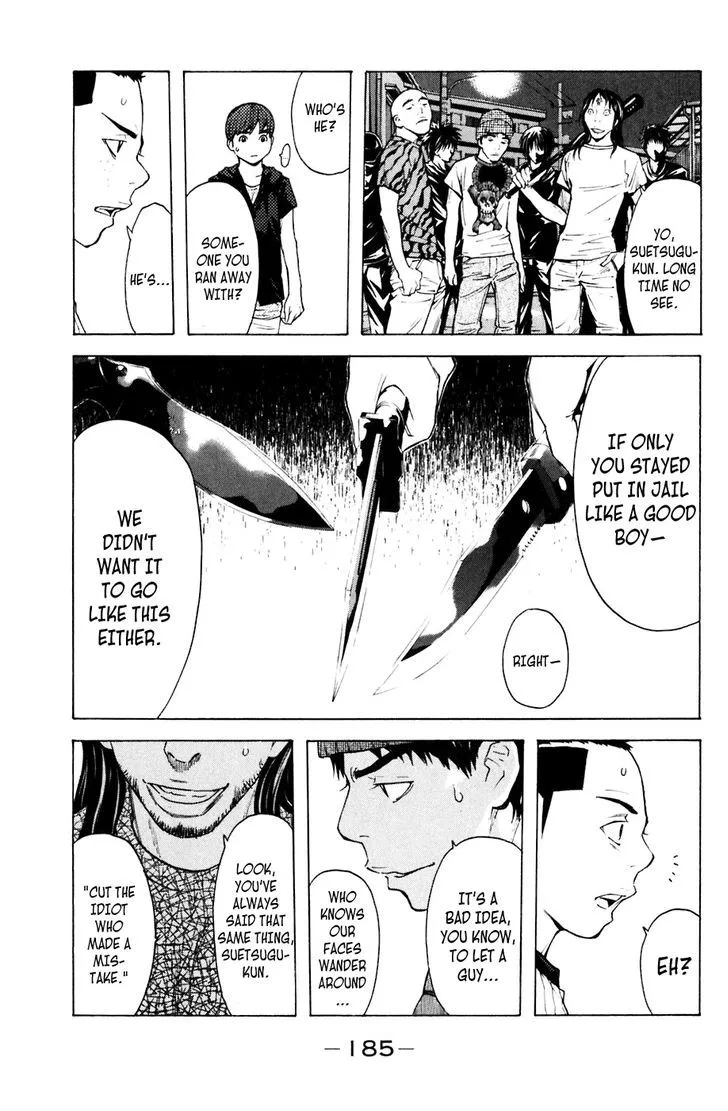 Shibatora Chapter 76 page 18 - 