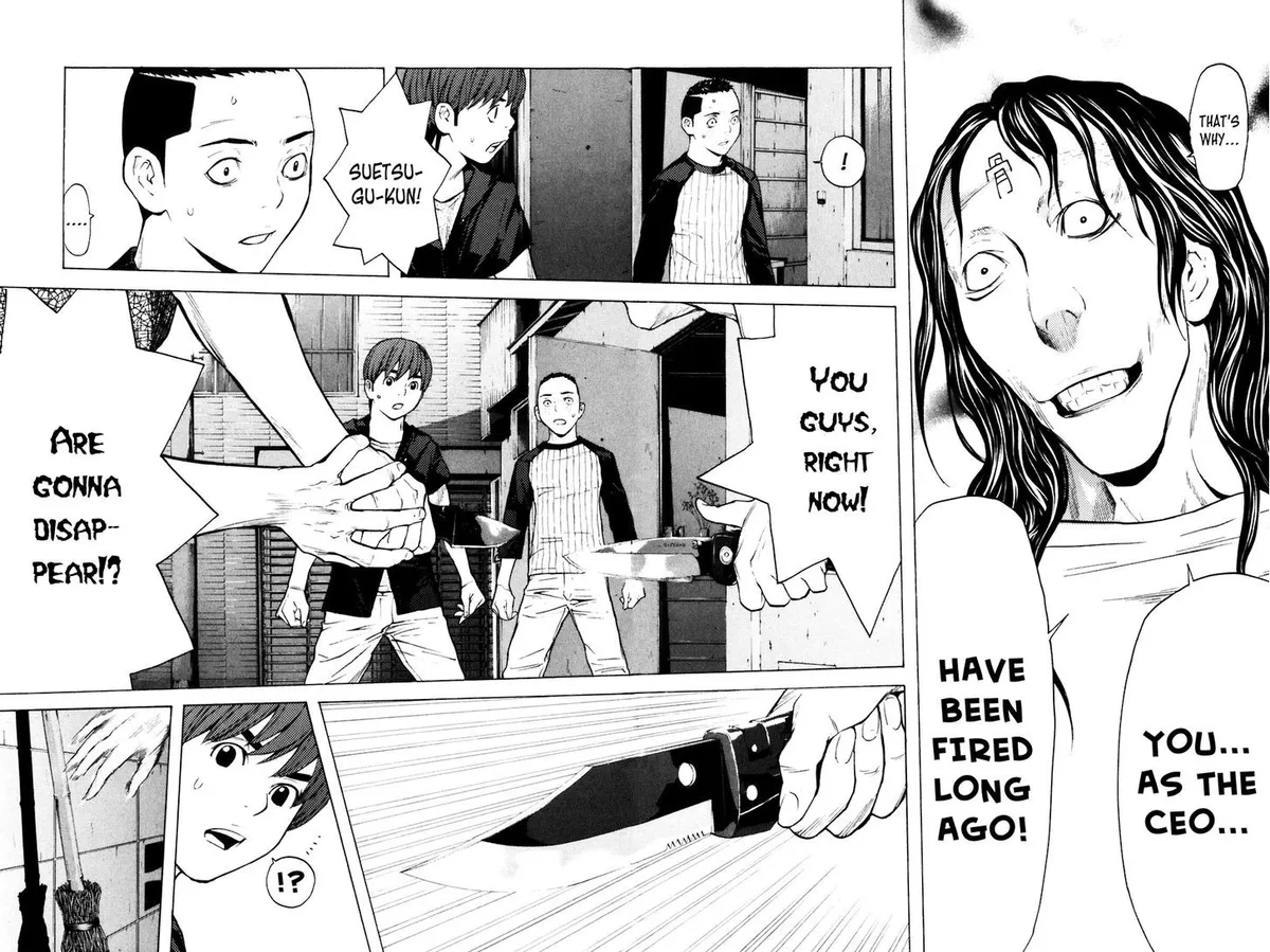 Shibatora Chapter 76 page 19 - 