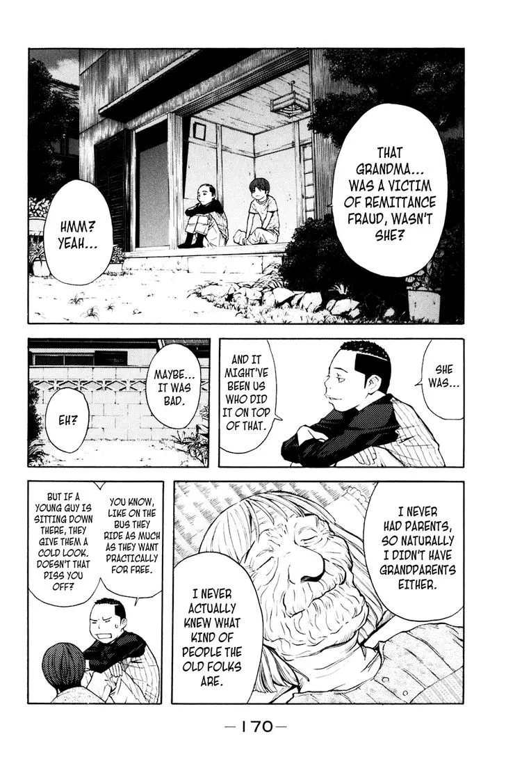 Shibatora Chapter 76 page 3 - 