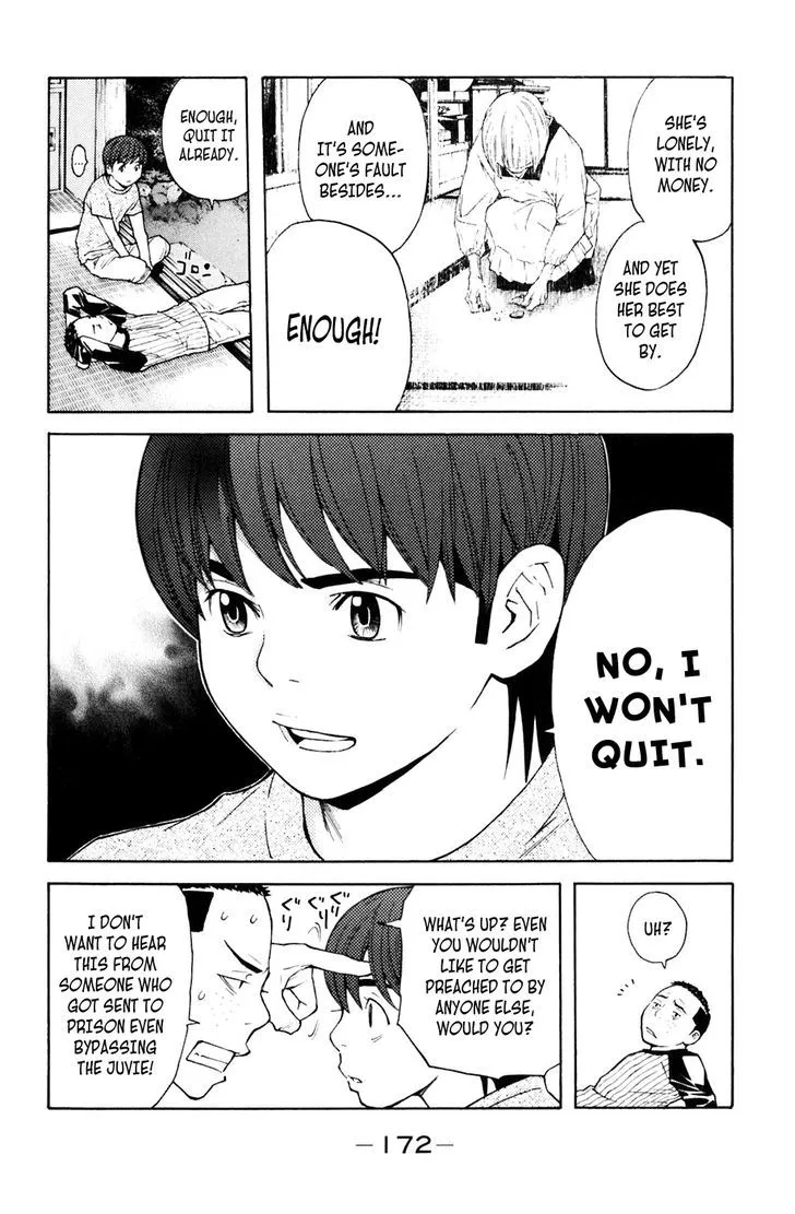 Shibatora Chapter 76 page 5 - 