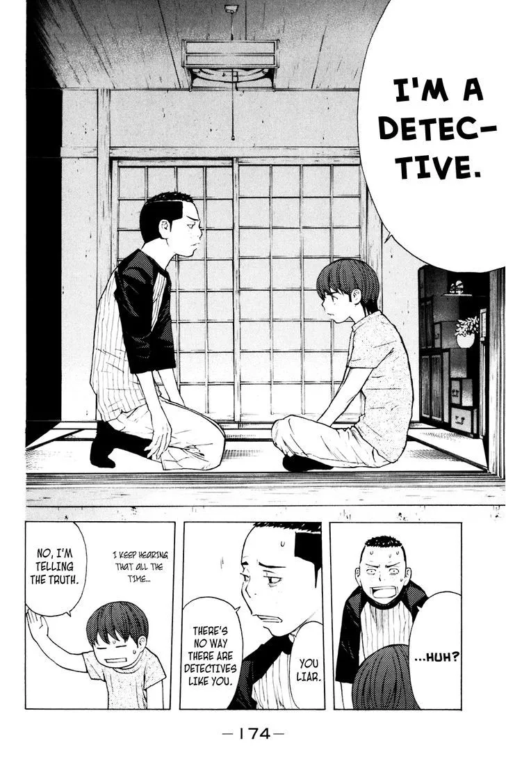 Shibatora Chapter 76 page 7 - 