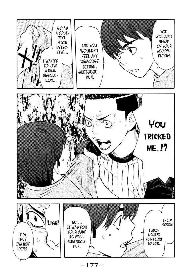 Shibatora Chapter 76 page 10 - 