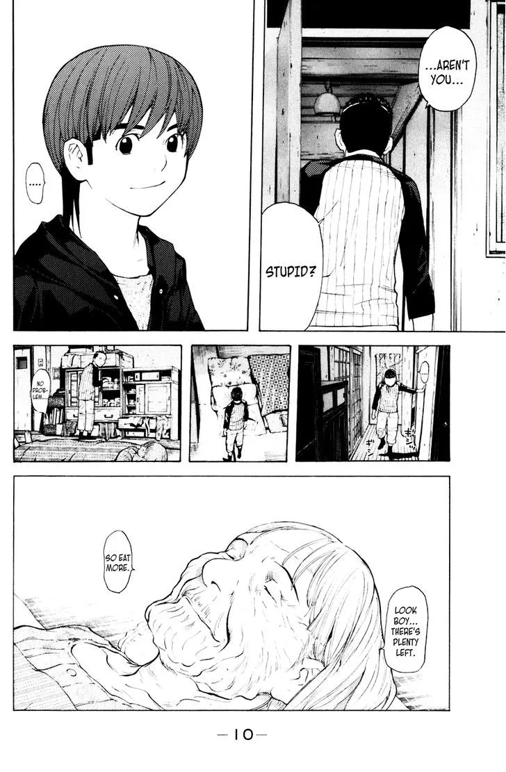 Shibatora Chapter 77 page 11 - 