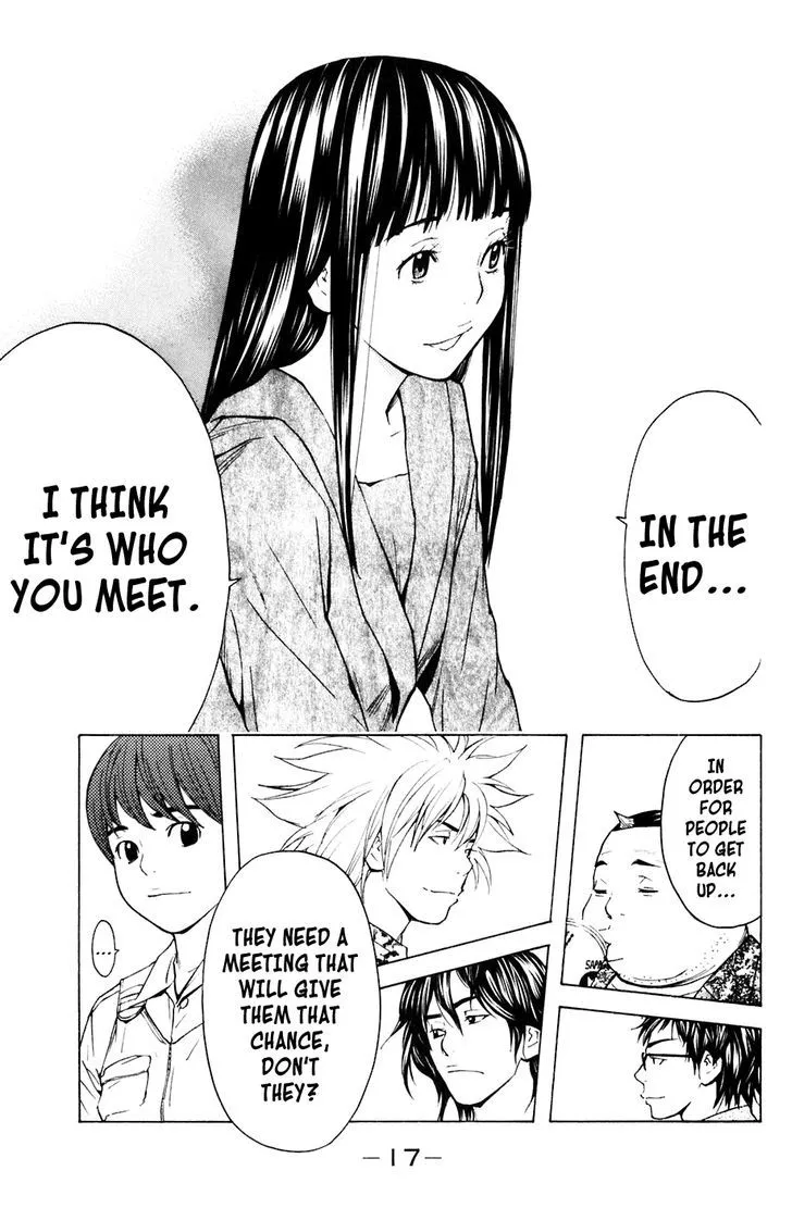 Shibatora Chapter 77 page 18 - 