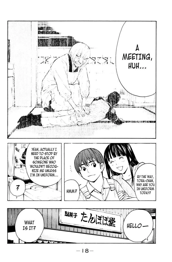 Shibatora Chapter 77 page 19 - 